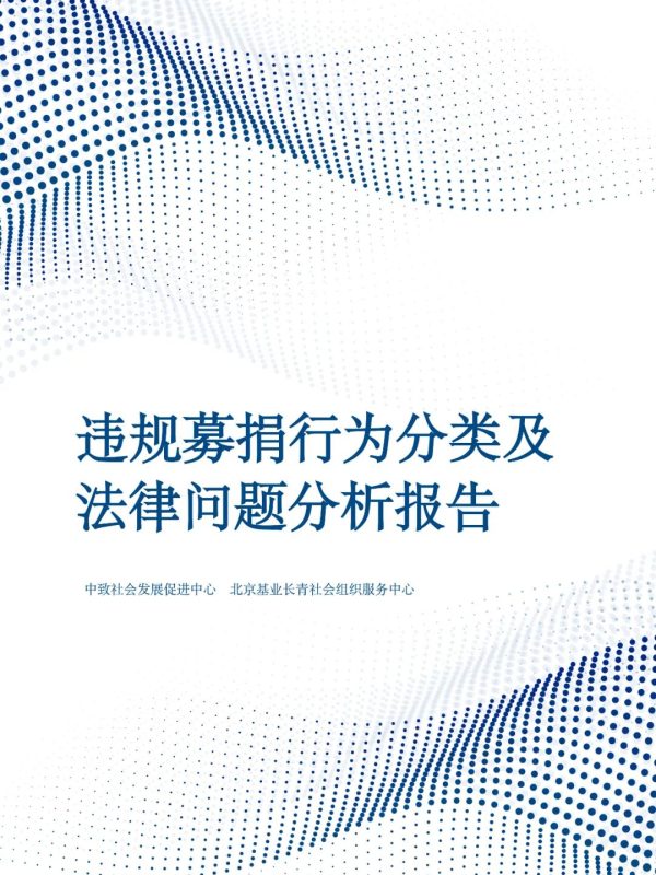 wxsync-2024-07-9acc7c1c5e4b23df430d02bbf4afec6c