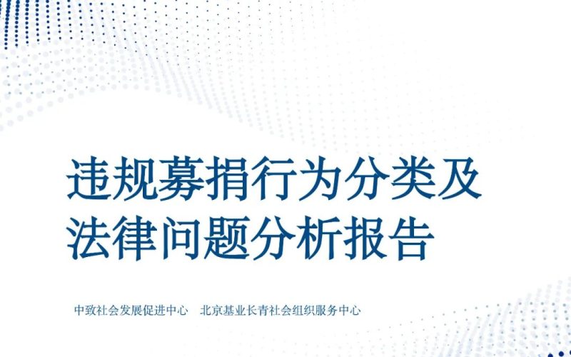 wxsync-2024-07-9acc7c1c5e4b23df430d02bbf4afec6c